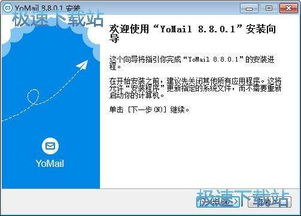 電腦軟件教程 從入門(mén)到精通