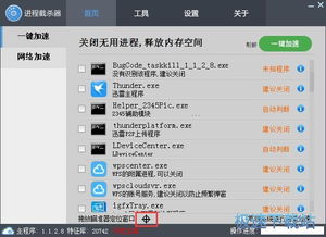 計(jì)算機(jī)軟件入門(mén)指南 從基礎(chǔ)操作到實(shí)用技巧